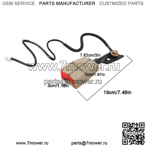 Для Mazda Protege 01-03, передняя левая пряжка ремня безопасности водителя, приемник, бежевый - Image 3
