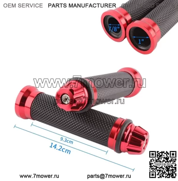 7/8-дюймовые ручки, гель на конце руля для Honda CBR1000RR CBR125R CBR600RR - Image 3