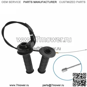 ЗАЖИМ ДЛЯ КАБЕЛЯ РУЧКИ ДРОССЕЛЬНОЙ РУЧКИ ДЛЯ COLEMAN CT100U CT200U TRAIL 200 196CC