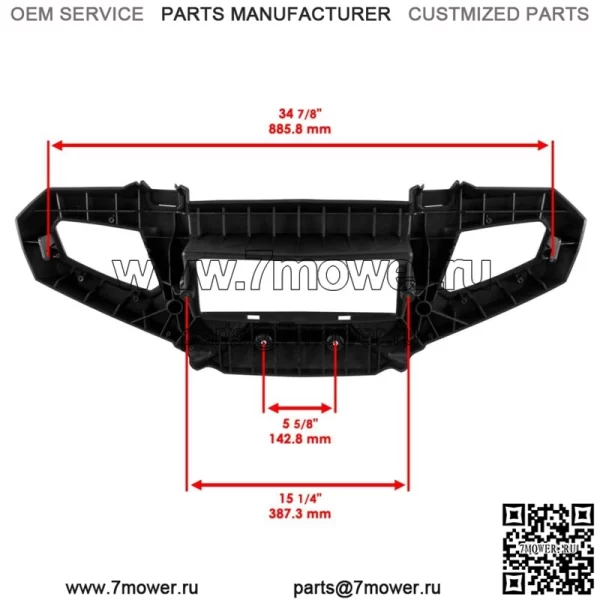 Передний бампер подходит для Polaris Sportsman 400 4x4 2005 Black Brush Guard Bumper (для: Polaris) - Image 3