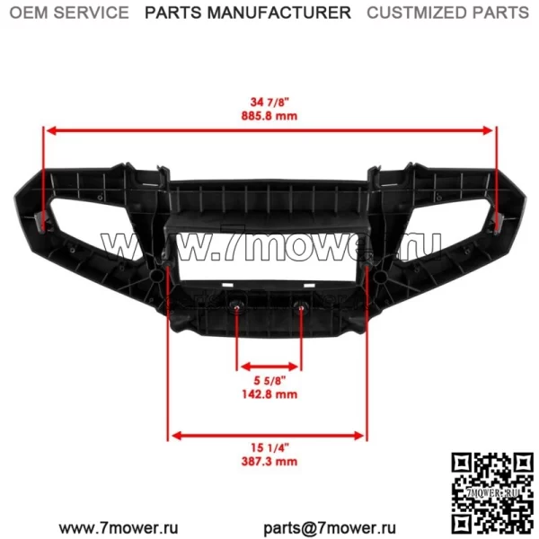 Передний бампер и панель для Polaris Sportsman 700 2005-2007, щеткозащитный бампер (для: Polaris Sportsman 800) - Image 3