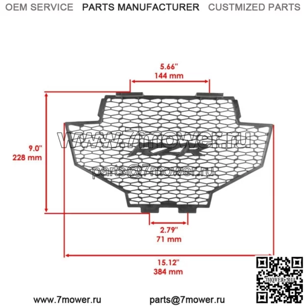 Решетка переднего бампера для Polaris RZR S 800 2012 2013 2014 - Image 3