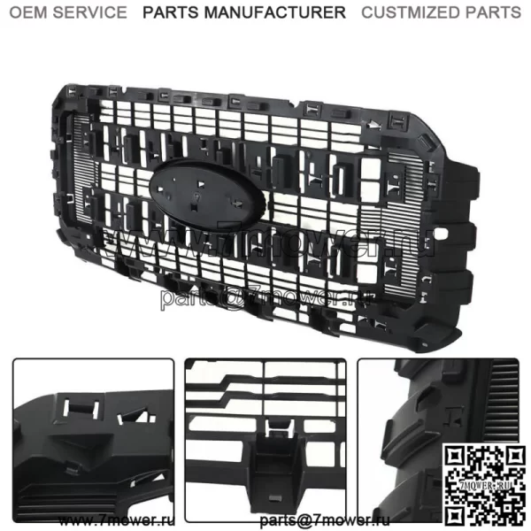 Верхняя решетка переднего бампера для Ford F-250 F-350 F-450 F-550 Super Duty 2011-2016 гг.