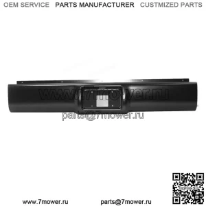 Для заднего бампера Chevrolet C1500/K2500 1988-1998 годов с отверстиями для номерного знака сзади
