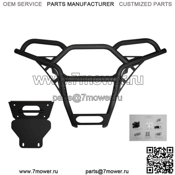 Сверхмощный передний бампер для Polaris RZR XP 900 (2011-14), морщинистый, черный (для: Polaris)
