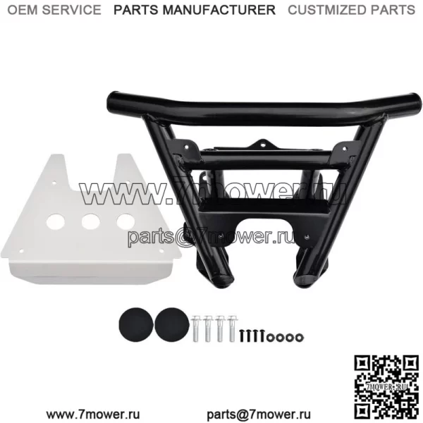 Низкопрофильный бампер переднего щитка для Polaris RZR Turbo R/Pro R 2022-2024 (Для: Polaris)