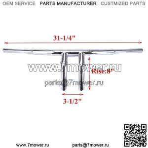 Мотоциклетные хромированные рули T-Bars 1-1/4" с подъемом 8" для Harley Dyna Road King (для: Harley-Davidson)