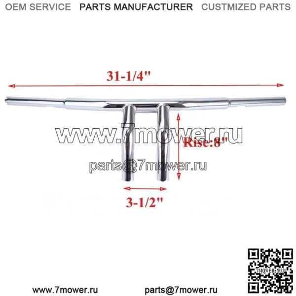 Мотоциклетные хромированные рули T-Bars 1-1/4" с подъемом 8" для Harley Dyna Road King (для: Harley-Davidson)