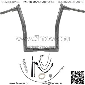 EZ Install 16" Ape Hanger Руль Комплект 2021-2022 Harley Road King