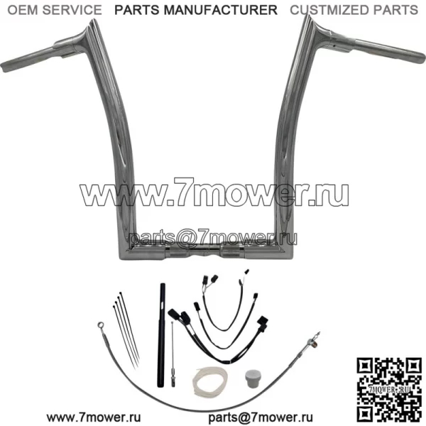 EZ Install 16" Ape Hanger Руль Комплект 2021-2022 Harley Road King