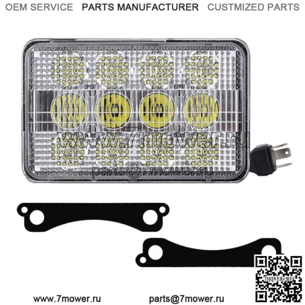 AL75338 Светодиодная фара для тракторов John Deere 6310S, 6410S, 6510S, 6210L+ Hi/Lo x2