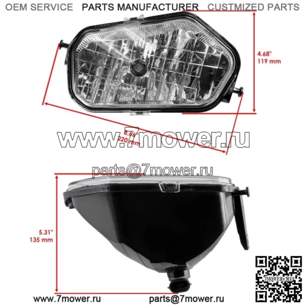 Передняя левая правая фара с лампочкой для Polaris Sportsman 1000 XP 2015 16 2020-22 (для: Polaris) - Image 2