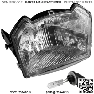 Фара в сборе средняя для Polaris Sportsman XP 1000 Touring 2019-2021 (для: Polaris)
