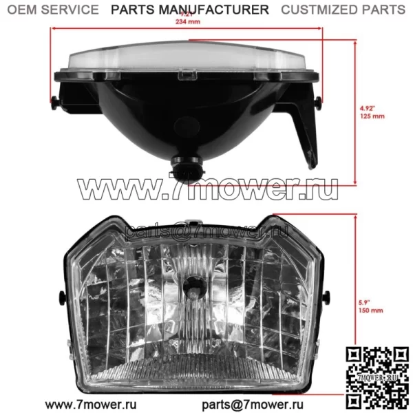 Фара в сборе средняя для Polaris SPORTSMAN 1000 MD / XP / Tractor 2015-2016 (для: Polaris) - Image 2