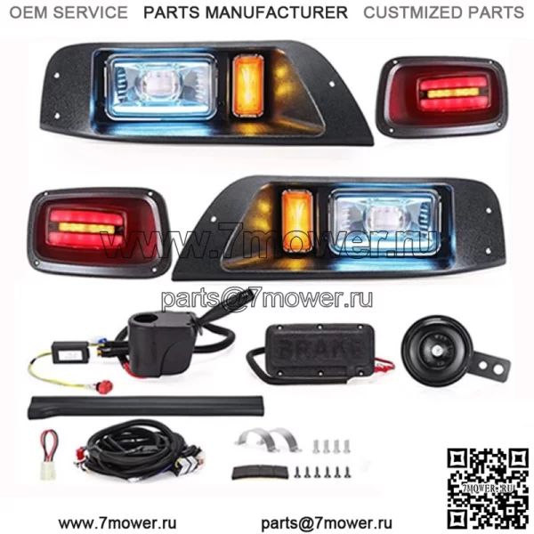 EZ-GO TXT 1996+ GOLF CART КОМПЛЕКТ LED DELUXE LIGHT Фары Задние фонари Указатель поворота