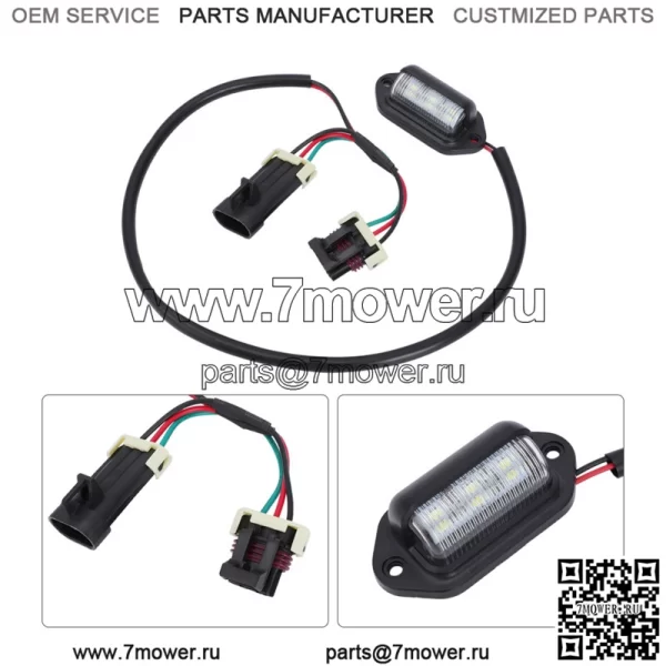 Светодиодный фонарь номерного знака Plug-n-Play для квадроцикла Can-AM Maverick X3 Max R 2017-2021