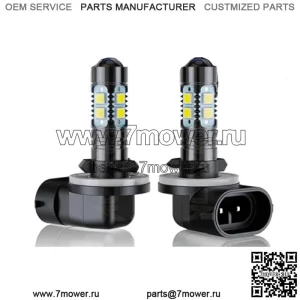 Совместимо со светодиодными фонарями Deere Gator 590i S4 590M 625i 825i 855d AM144881, светодиодными лампочками 886/894/896/881, Plug N Play, яркость 300%, 6000K, белые светодиодные лампы 12 В, 35 Вт, 2 шт.