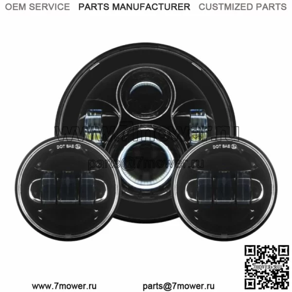 Hogworkz 7" Белый светодиодный фонарь Daymaker Черный Дополнительный фонарь Harley Touring (Для: Harley-Davidson)
