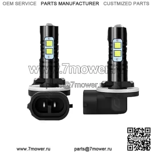 Совместимо с лампами John Deere Tractor Riding Mower Gator R136239 AXE16948 AM118013, 881 889 862 886 894 896 898, 6000K White Super Bright, Plug and Play, упаковка из 2 шт.