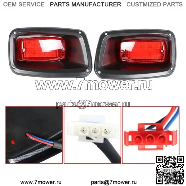 Для EZGO TXT, ST Golf Cart, полностью светодиодный задний фонарь, 2 светодиодных задних фонаря 1995-2013 гг.