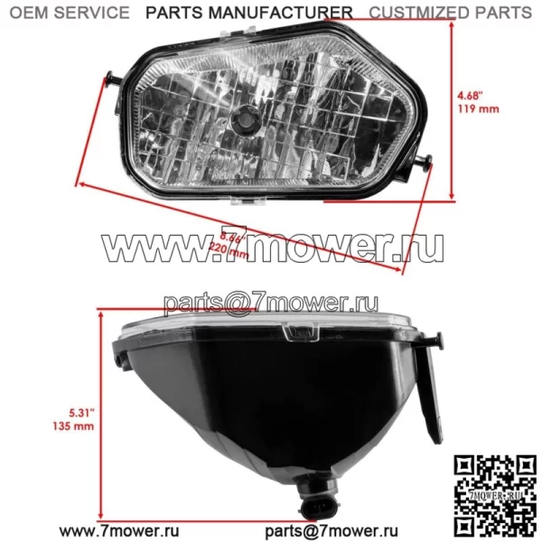 Передняя левая и правая фара с лампочкой для Polaris Ranger Ranger 800 Crew 2010 (Для: Polaris Sportsman 800) - Image 2
