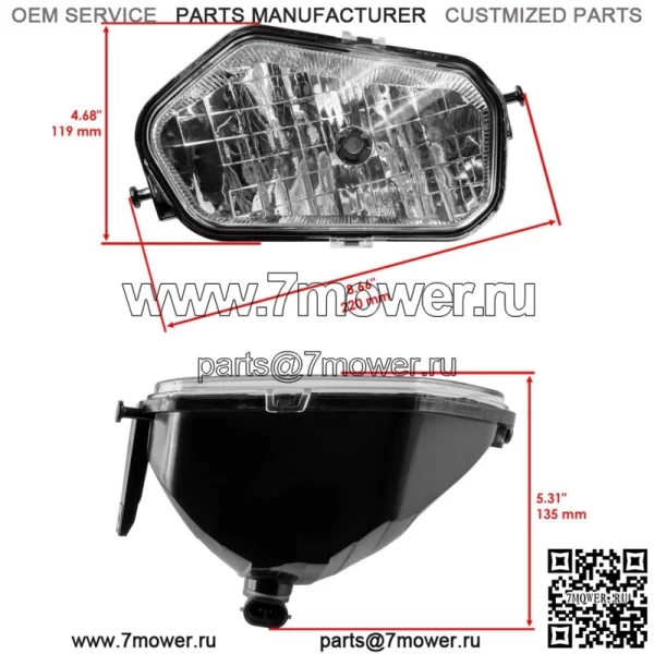 Передняя левая и правая фара с лампочкой для Polaris Ranger Ranger 800 Crew 2010 (Для: Polaris Sportsman 800) - Image 3