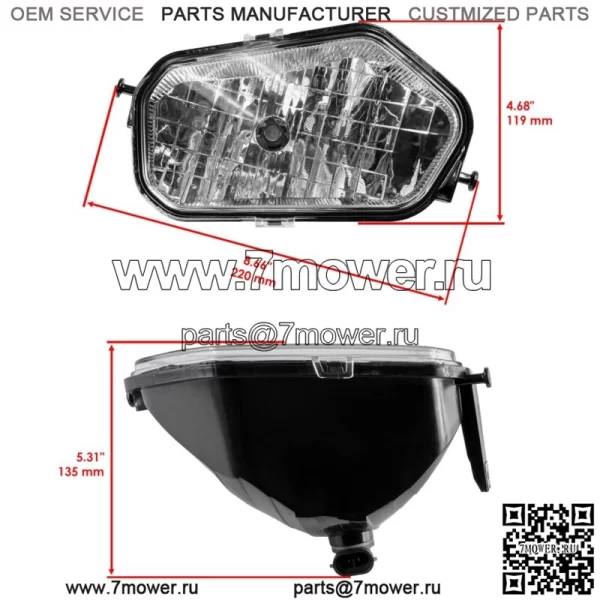 Полный комплект фар для Polaris Sportsman 570 Touring EPS 2018-22 L/R/M (Для: Polaris Sportsman 570) - Image 4