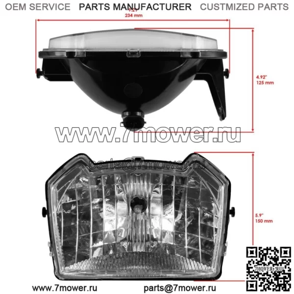 Средняя фара в сборе для трактора Polaris SPORTSMAN 570 2017-2018 в сборе (для: Polaris Sportsman 570) - Image 2