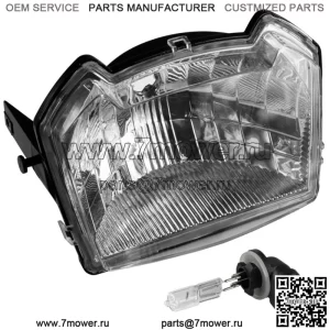 Средняя фара в сборе для Polaris Sportsman XP 1000 Touring 2019-2021 (Для: Polaris Sportsman 570)