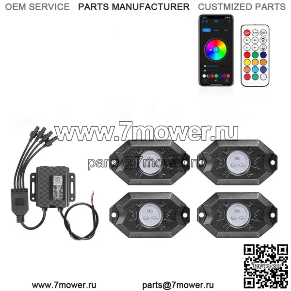 Для Polaris RZR XP 4 1000 Turbo RZR 900 RGB светодиодные фонари Rock Underglow Foot 4Pod (подходит: Yamaha)