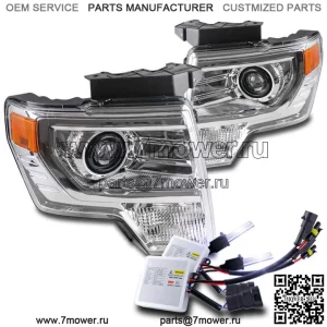 ДЛЯ 09-14 FORD F-150 ХРОМИРОВАННАЯ ФАРА-ЛАМПА ПРОЕКТОРА С 10K HID КОМПЛЕКТ ЗАВОДСКОГО СТИЛЯ (Для: Ford F-150)