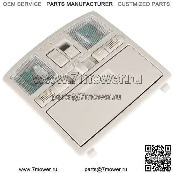 GS4C69970D30 Бежевый люк на крыше, потолочная консоль, нижний светильник для Mazda 6 2,5 3,7 09-10 - Image 2