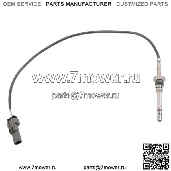 Датчик температуры выхлопных газов (EGT) GM для 17-22 Duramax Diesel 6,6 л (для: более одного автомобиля)