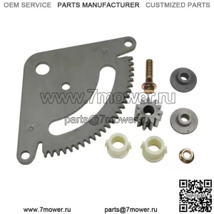 Подходит для John Deere L118 L120 L130, селективная секторная шестерня, ведущая шестерня с втулками