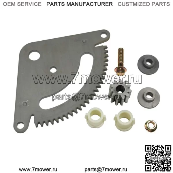 Подходит для John Deere L118 L120 L130, селективная секторная шестерня, ведущая шестерня с втулками