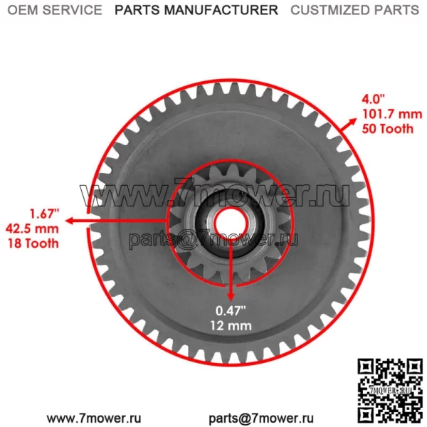 Приводная шестерня нагнетателя для Yamaha Pwc FX Cruiser Svho FC1800 2014-2022 (Для: Yamaha SVHO 2014 г.) - Image 2