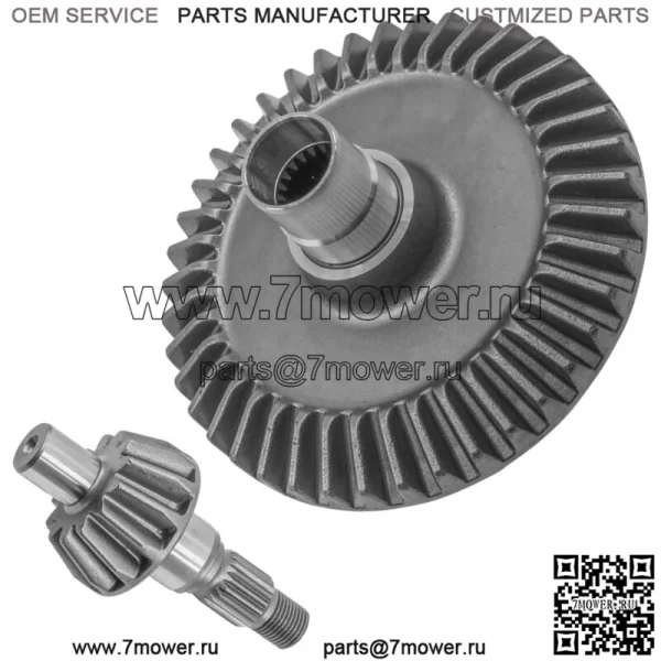 41431-HN8-000 Кольцо и шестерня заднего дифференциала для Honda TRX650FA 2003-2005