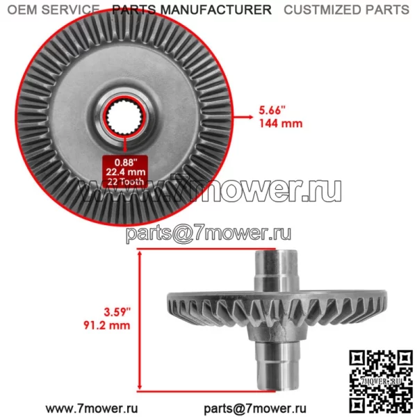 41431-HN8-000 Кольцо и шестерня заднего дифференциала для Honda TRX650FA 2003-2005 - Image 2