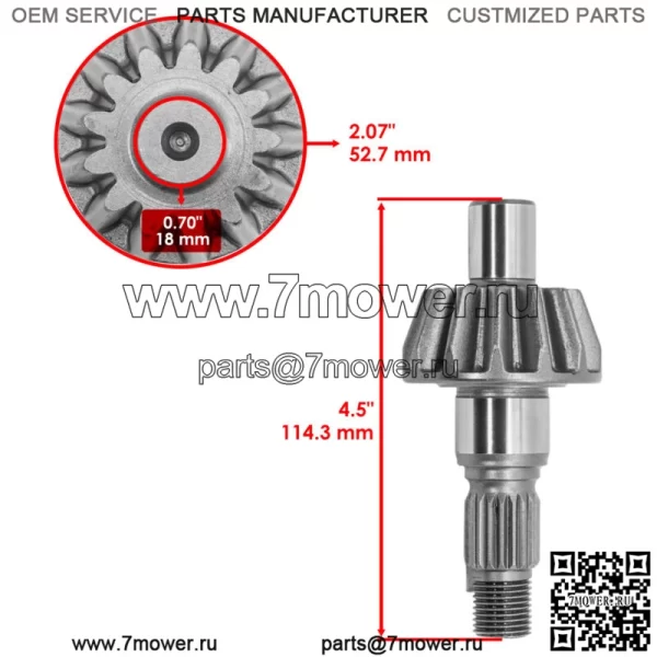 41431-HN8-000 Кольцо и шестерня заднего дифференциала для Honda TRX650FA 2003-2005 - Image 3