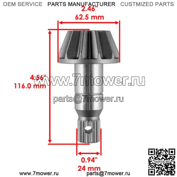 Комплект шестерни переднего дифференциала для Polaris RZR XP 4 Turbo 2017-2018 2021 - Image 3
