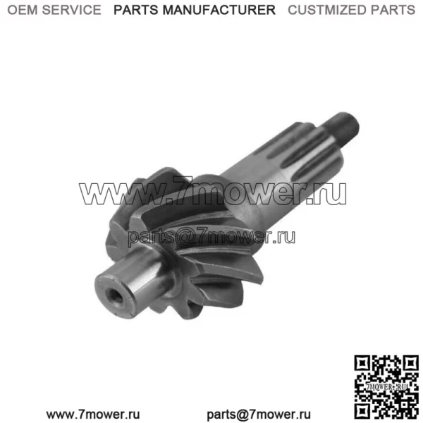 Комплект шестерен передней муфты заднего дифференциала для Grizzly YFM 660 03-06 - Image 5