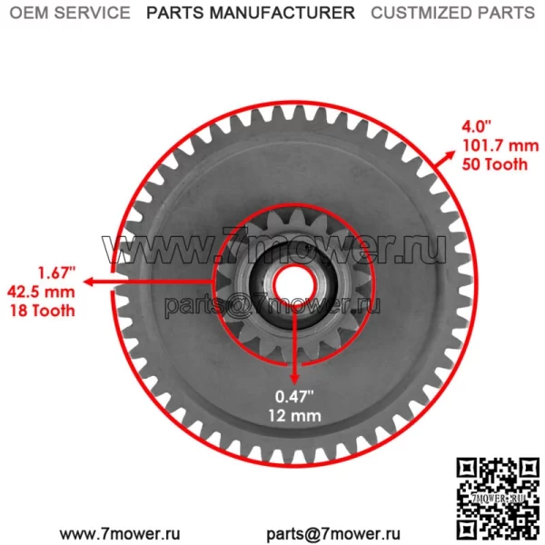 Приводная шестерня натяжного нагнетателя для Yamaha Pwc FX Cruiser Svho FC1800 2014-2022 (Для: Yamaha SVHO 2015 г.) - Image 2