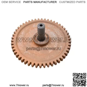 16 Шатунная шестерня Yamaha FX Cruiser SVHO FC1800 (для: Yamaha SVHO 2015 г.)