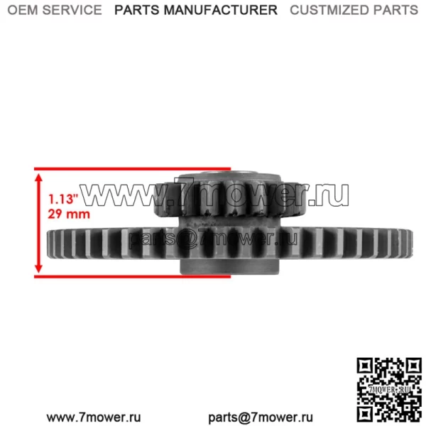 Приводная шестерня нагнетателя для Yamaha FX Cruiser Sho/FX Sho FA1800 2012-13 (Для: Yamaha SVHO 2015 года) - Image 3