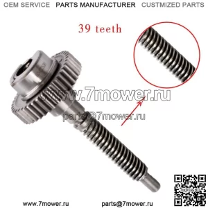 Металлический ремонтный комплект привода стояночного тормоза для BMW E65 E66 745i 750i 760i Li