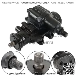 Для Chevrolet Blazer S10 GMC Isuzu Oldsmobile 1995-2005 годов, коробка передач с гидроусилителем рулевого управления