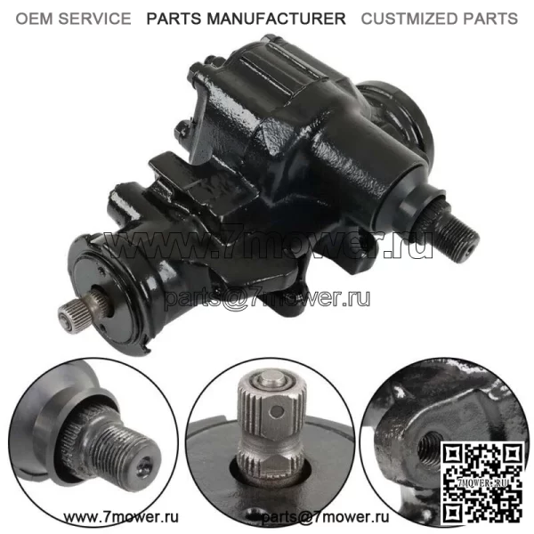 Для Chevrolet Blazer S10 GMC Isuzu Oldsmobile 1995-2005 годов, коробка передач с гидроусилителем рулевого управления