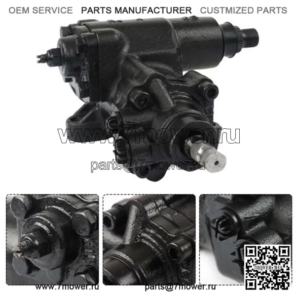 Для 2003-2006 Dodge Ram 1500 2500 4.7L 5.7L коробка передач с гидроусилителем руля 52106835AE - Image 4