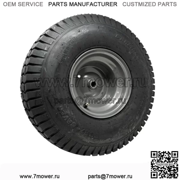 2PK Carlisle 441131 Защита газона, 4-слойная 20x8.00-8 | Ступица — 3/4 дюйма x 3-1/2 дюйма