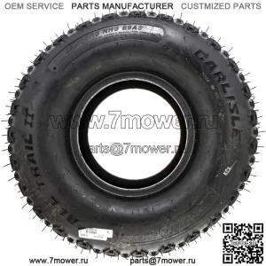 John Deere M178665 24x10,5-10 Задняя шина Gator HPX615E HPX815E TX для газонных машин
